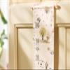 Jollein Tiny Park Fabric Height Chart for Kids view 4