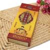 Pure Moxa Sticks for Moxibustion and Mugwort Massage Therapy view 3