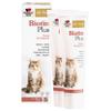 Doppelherz for Animals Biotin Plus for Cats view 1