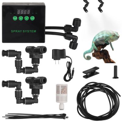 Smart Misting System for Reptile Habitats with Timer and Dual Nozzles
