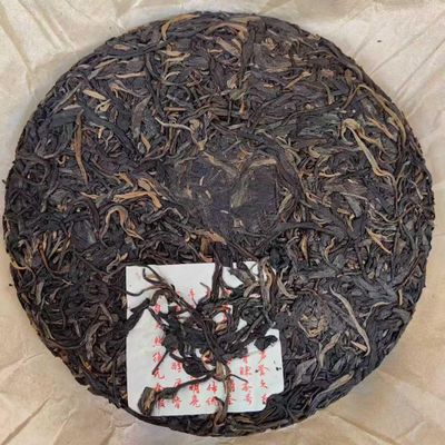 2003 Dingxing Hao Tang Song Eight Masters Raw Pu-erh Tea Cake Set, 357 g × 8, from Yunnan