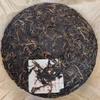 2003 Dingxing Hao Tang Song Eight Masters Raw Pu-erh Tea Cake Set, 357 g × 8, from Yunnan view 1