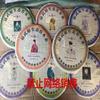 2003 Dingxing Hao Tang Song Eight Masters Raw Pu-erh Tea Cake Set, 357 g × 8, from Yunnan view 3