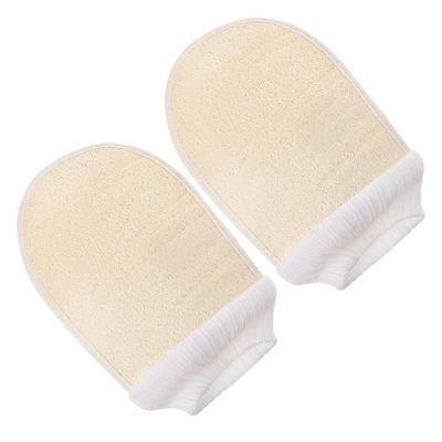 EPIGEIST Loofah Bath Scrubbing Gloves, 2-Pack
