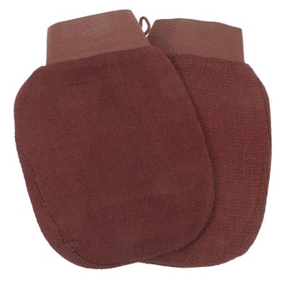 2 Brown Rayon Exfoliating Gloves for Body Care