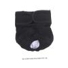 TOGEVAL Washable Reusable Dog Diaper Pants, Black, Size S view 2
