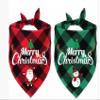 2-Pack Christmas Dog Bandana view 1