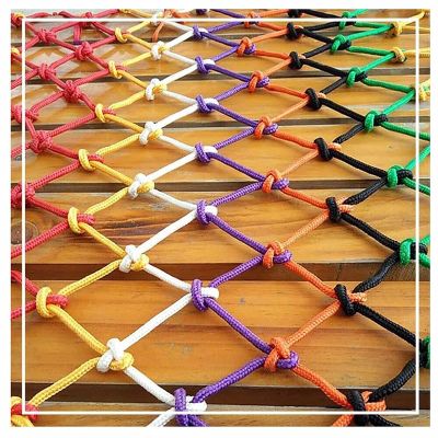 Climbing Rope Net for Children, 5 x 5 m, Safety Net for Stairs, Balconies, Indoor and Outdoor Areas, Railings and Cat Fences