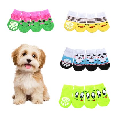 TMZELOA 16-Pack Anti-Slip Dog Socks