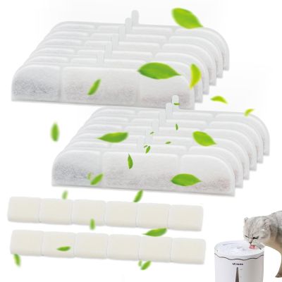 VOSSOT 12PCS Cat Fountain Filters for DownyPaws