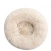 Donut Pet Bed for Cats and Dogs, Washable Plush Cushion, Waterproof Base, Brown1, 60 cm × 20 cm view 1