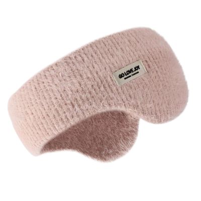 Generic Sleeping Earmuffs, Adjustable Noise-Reducing Headband for Comfortable Rest