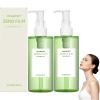 Mugwort Zero Film Cleansing Oil, 2-Piece Set view 1