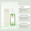 Mugwort Zero Film Cleansing Oil, 2-Piece Set view 4