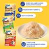 INABA Dashi Delights Wet Cat Food with Real Chicken, Delicate Flakes, Grain-Free, Sugar-Free, No By-Products, Premium Japanese Cat Treats, 40 g (12-Pack) view 2