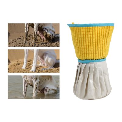 Dog Paw Cleaner Cup, Non-Slip, Soft, Foldable Accessory