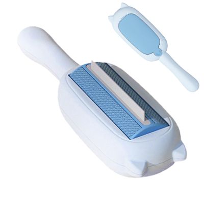 Pet Hair Removal Brush