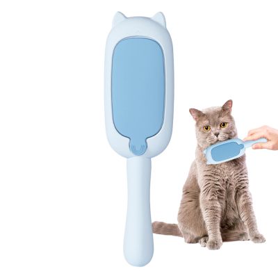 Pet Hair Removal Brush