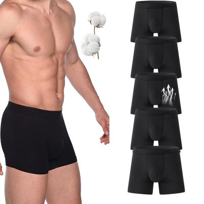 Men's Incontinence Boxer Briefs, Ultra-Absorbent, Washable, Reusable, Black, 5-Pack, 5XL