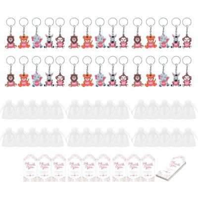 MALSSE Unique Animal Keychain Charms, 30-Piece Set