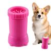 Intelligent USB-Rechargeable Dog Paw Cleaner view 1