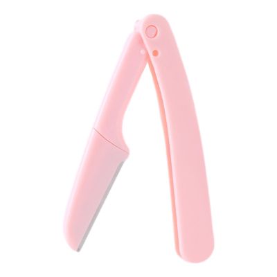 Foldable Eyebrow Trimmer
