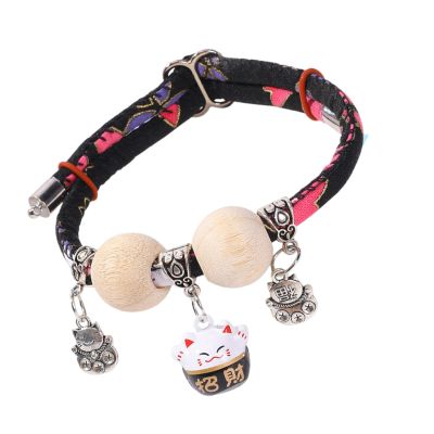 Kitten Collar - Bell Collar with Cedar Wood Beads