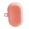 PACKOVE Silicone Facial Cleansing Brush for Women view 1