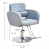 Black Hairdressing Chair, Classic 360° Swivel Barber Chair, 10 cm Height Adjustable, Hydraulic with Weighted Steel Base view 2