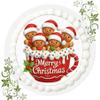 Christmas Advent Cake Topper, 20 cm Fondant, 5 Gingerbread Men, Q 227 view 1