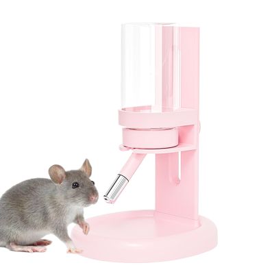 Hamster Water Bottle, 120 mL Drinking Fountain for Small Animals