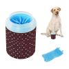 Reusable Pet Paw Washer with Soft Silicone Brush, Purple-Red view 2