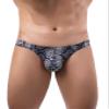 Eagerlove Men's T-Back Thong Underwear - Gray X-Large view 1