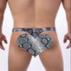 Eagerlove Men's T-Back Thong Underwear - Gray X-Large view 2