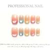 10-Count Handmade Cat Eye Press-On Nails, Magnetic Cat Eye, Medium Almond, Multicolor, with Jelly Adhesive Tabs, Reusable & Natural (W1 L, L) view 2