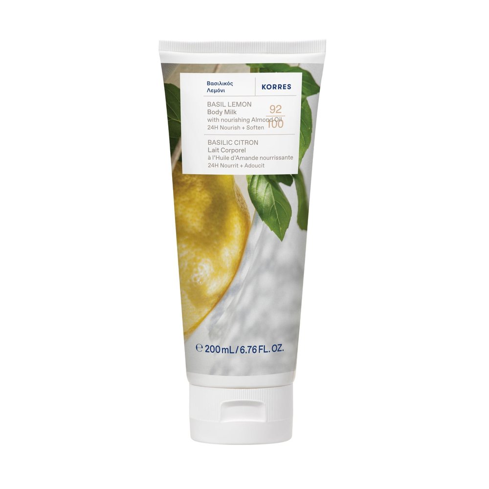 KORRES AROMATIC SAGE Body Milk with Nourishing Almond, Fresh Sage Scent, 24-Hour Care, Vegan, Silicone- and Paraben-Free, 200 ml