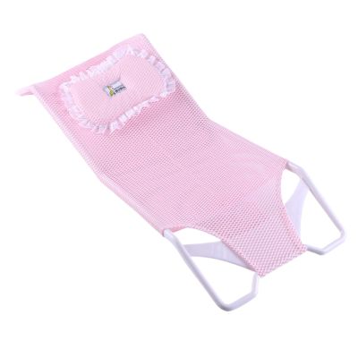 Baby Bath Support, 55 cm, Soft Shower Cushion