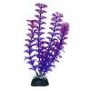 Yazhuq Artificial Aquarium Water Plant view 1
