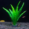 Yazhuq Artificial Aquarium Water Plant view 2