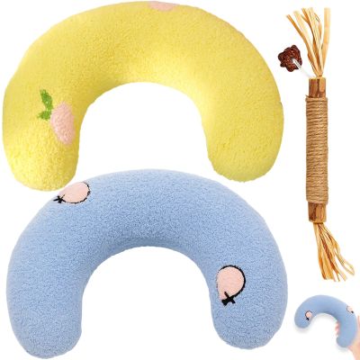 SongBuydn Valerian Pillows for Cats, Catnip Pillows, 2 U-Shaped Cushions and 1 Chew Toy