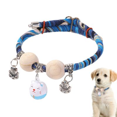 Cedar Bead Cat Collar with Bell