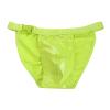 EQWIGKEIT Men's Wetlook Leather-Style G-String Thong view 1