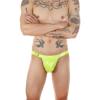 EQWIGKEIT Men's Wetlook Leather-Style G-String Thong view 2