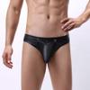 EQWIGKEIT Men's Wetlook Latex G-String Thong view 2