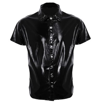 Men's Sexy Latex Slim-Fit Tank Top
