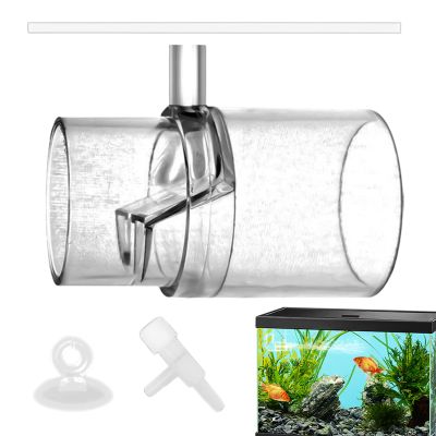 Aquarium Aerator Adjustable Filter Accessory for Improved Water Quality