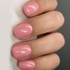 Viugex 24-Piece Short Square Press-On Nails, Peach Pink French Tip view 1