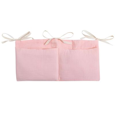 Chewtoyo Crib Side Organizer, Beige, Double Pocket, Mesh, Easy Installation