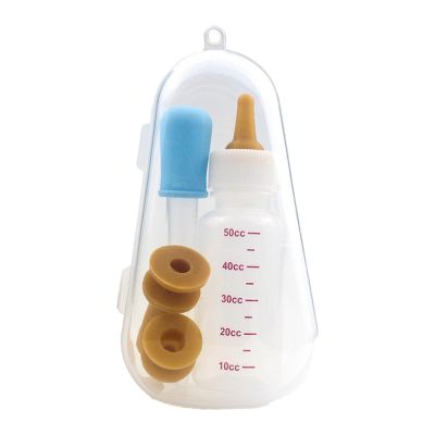 Puppy Feeder with Silicone Tip