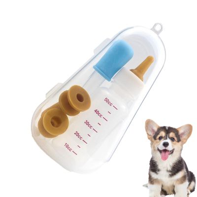 Puppy Feeding Bottle with Scale